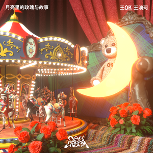 男男做爱无码网站
