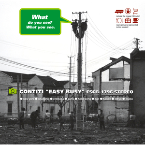 男男做爱无码网站
