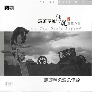 男男做爱无码网站
